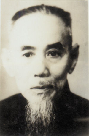 關仁甫